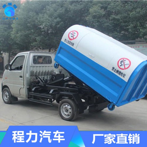 東風(fēng)勾臂垃圾車(chē) 4方勾臂垃圾車(chē)
