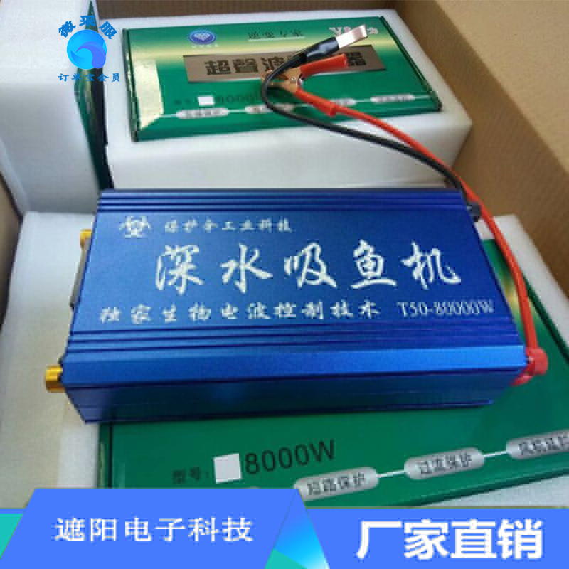 湖北大型打魚(yú)機(jī)器廠家哪家好