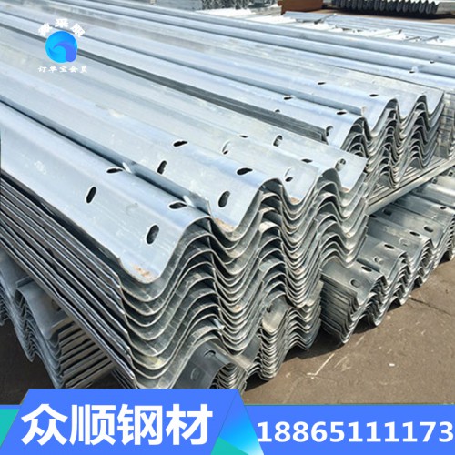 波形護(hù)欄板 鍍鋅波形護(hù)欄板 w板波形護(hù)欄板 國標(biāo)波形護(hù)欄板