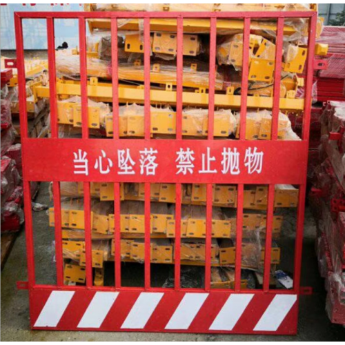 洞口防護(hù)網(wǎng) 工地井口安全網(wǎng) 建筑臨時(shí)防護(hù)網(wǎng) 廠家9.13