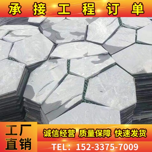 廠家熱銷 黑色板巖網(wǎng)貼 冰裂紋碎拼石