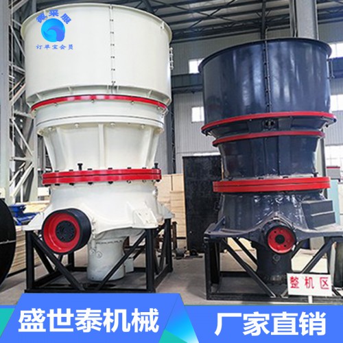 移動破碎機 大型移動破碎機