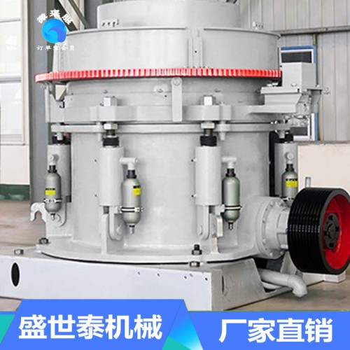 廠家直銷 移動破碎機