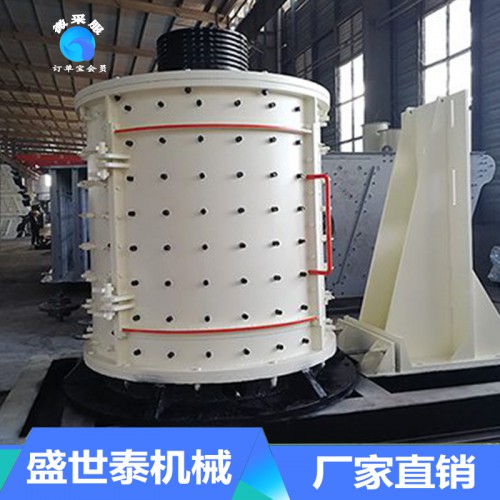 移動破碎機 移動破碎機價格