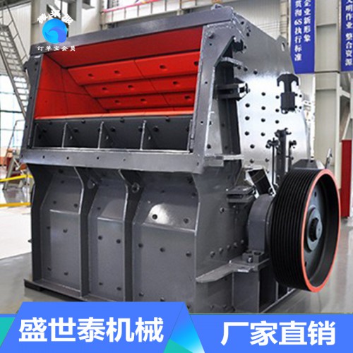 移動制砂機 移動制砂機采購