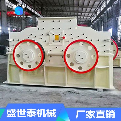 移動制砂機生產設備 移動反擊式制砂機