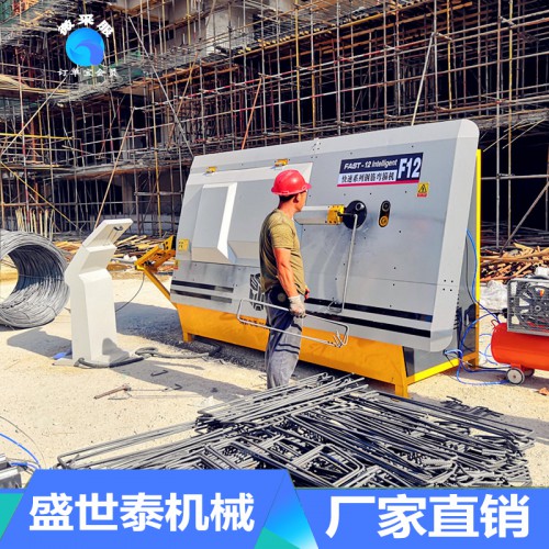 彎箍機 彎箍機廠家