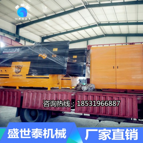 鋼筋彎箍機 鋼筋彎箍機廠家