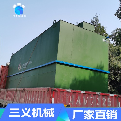 醫(yī)院污水處理設備廠家