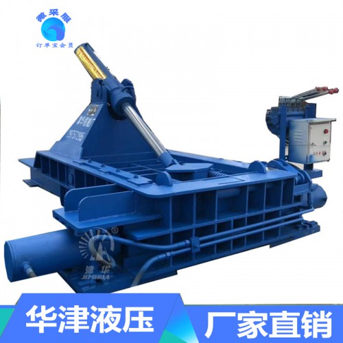 廢鋼打包機(jī) 廢鋼壓塊機(jī) 廢銅打包機(jī) 廢銅壓塊機(jī)廠家直銷