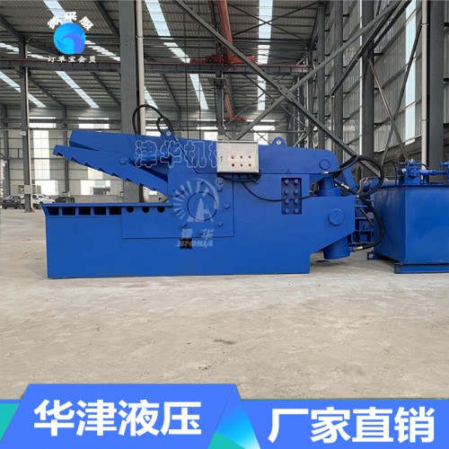 鱷魚剪 鱷魚剪切機(jī) 鱷魚式剪切機(jī)