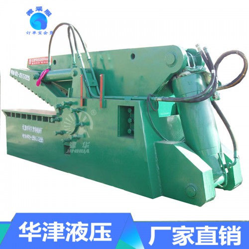 廢鋼剪切機(jī) 鋼板剪切機(jī) 鐵板剪切機(jī) 廠家直銷
