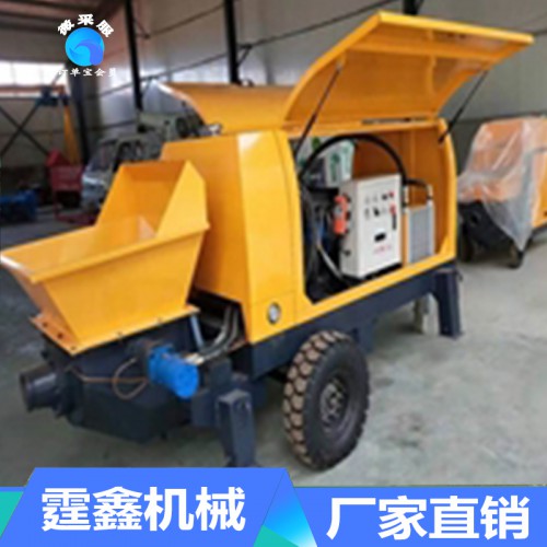 微型細石混凝土泵