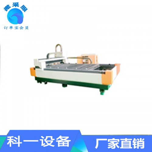 千瓦級光纖激光切割機 開放式金屬板材激光切割機