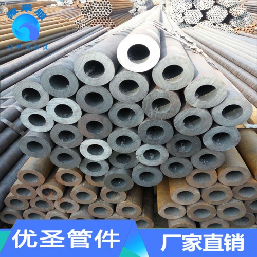 Q235無(wú)縫鋼管大口徑厚壁 加工切割無(wú)鋼管定做尺寸鋼管