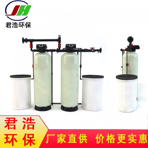 換熱站軟化水設備 工業軟化水水處理設備 井水軟化設備