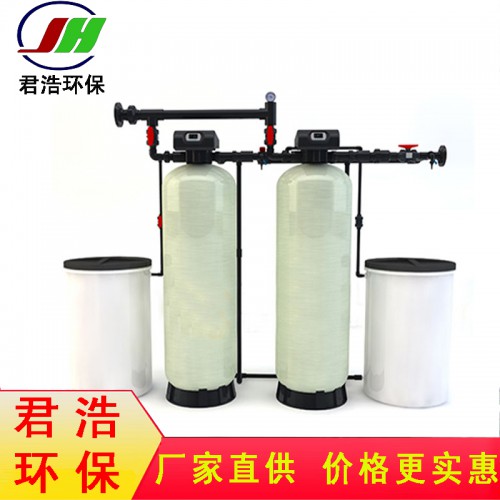 全自動離子交換設備 不銹鋼軟化水設備 20噸鍋爐用軟化水設備