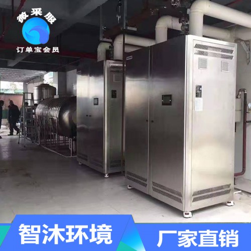 蒸汽鍋爐 蒸汽鍋爐廠家