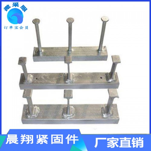 廠家生產預埋槽道 哈芬槽 帶齒槽道 管廊配件 熱軋哈芬槽