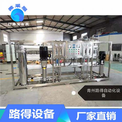 礦泉水設(shè)備規(guī)格 生產(chǎn)純凈水設(shè)備供應(yīng)商