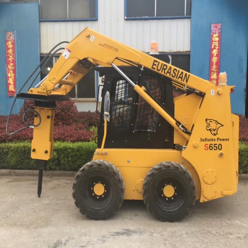 挖機炮錘 裝載機破碎錘 滑移裝載機機具