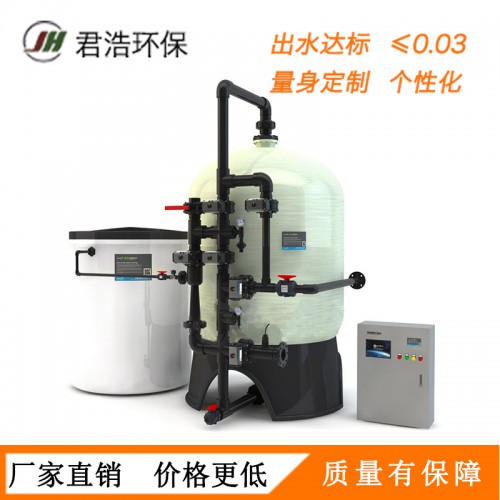 全自動軟化水設備 鍋爐軟化水設備 軟化水設備廠家