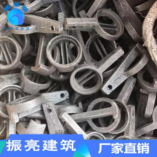 腳手架配件 輪扣式腳手架 腳手架橫桿插頭