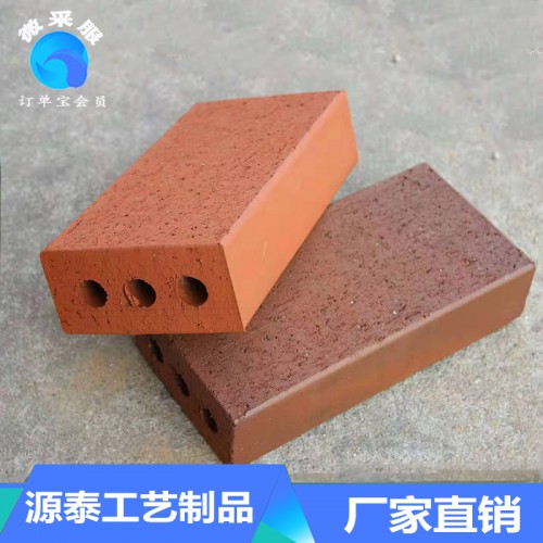 燒結磚 真空燒結磚 灰色燒結磚 燒結磚 人行道