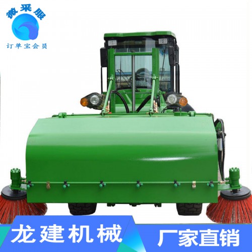供應(yīng) 小型掃地車 建筑路面清掃車 裝載機改裝清掃機
