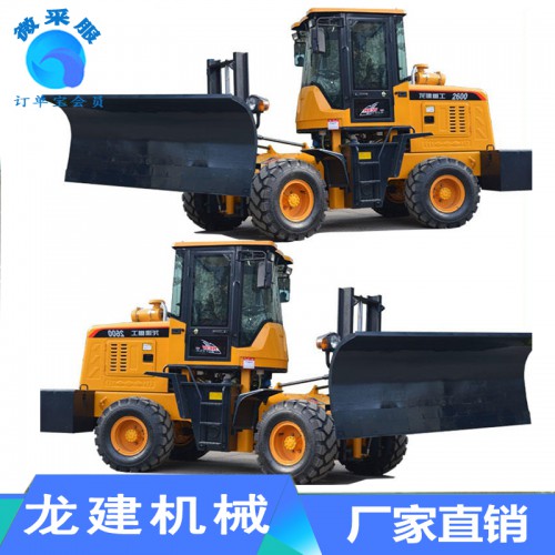 小型四輪掃雪車 物業(yè)用多功能除雪車 雪刷可升降 座駕式除雪車