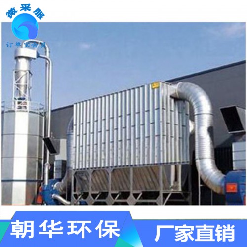 中央除塵系統 中央除塵設備 木工中央除塵  中央吸塵除塵系統