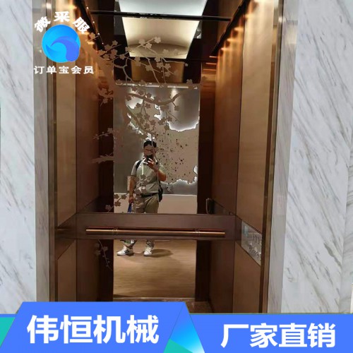 家用電梯 家用電梯價(jià)格