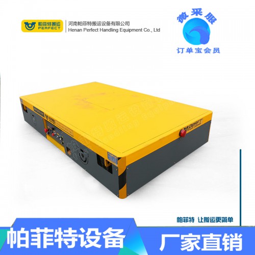 無軌平車 無軌平臺車 無軌膠輪車 重載無軌平板車