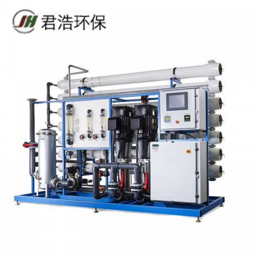 小型反滲透水處理裝置 一級反滲透純水設備 單級純水設備