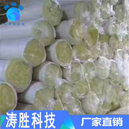 屋頂大棚鋁箔保溫卷氈 隔熱隔斷 A級(jí)離心超細(xì)玻璃棉 卷氈