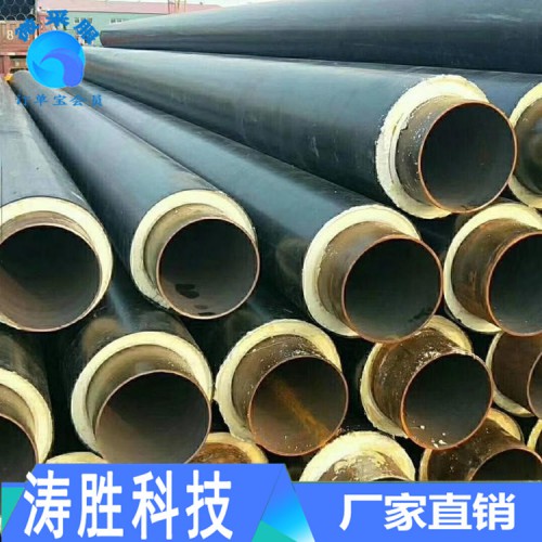 黑黃夾克管 黑黃夾克管廠家直銷