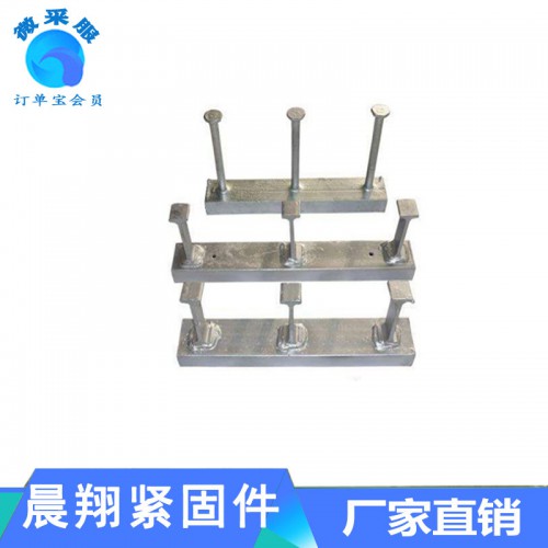 廠家生產3823哈芬槽 3020 5234 預埋槽道 熱鍍鋅