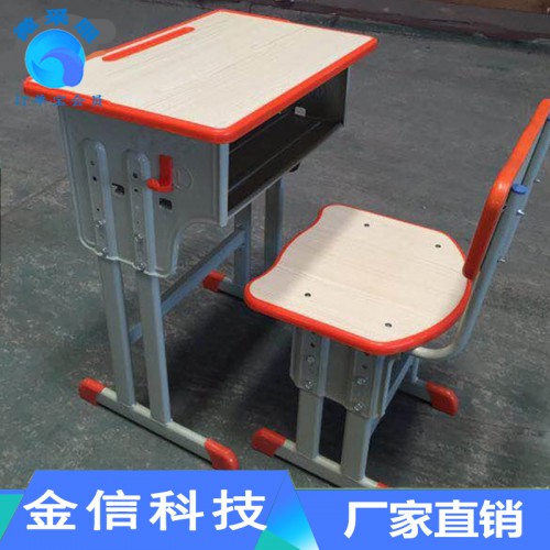 廠家直銷課桌椅 學習課桌椅