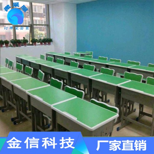 課桌椅