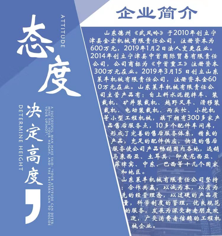 微信圖片_20190822081915