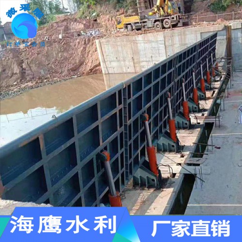 海鷹廠家生產 可加工定制 水庫水電站用液壓壩