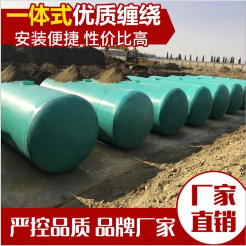 玻璃鋼化糞池批發(fā)、玻璃鋼化糞池型號(hào)、廠家直銷