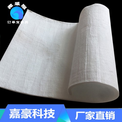 納米氣凝膠絕熱氈保溫材料 定制供應納米氣凝膠保溫氈