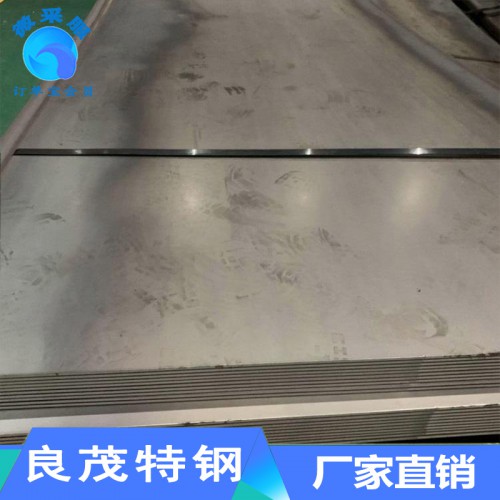 現(xiàn)貨主營Q235NH耐候板 Q355GNH耐候板 耐候板廠家