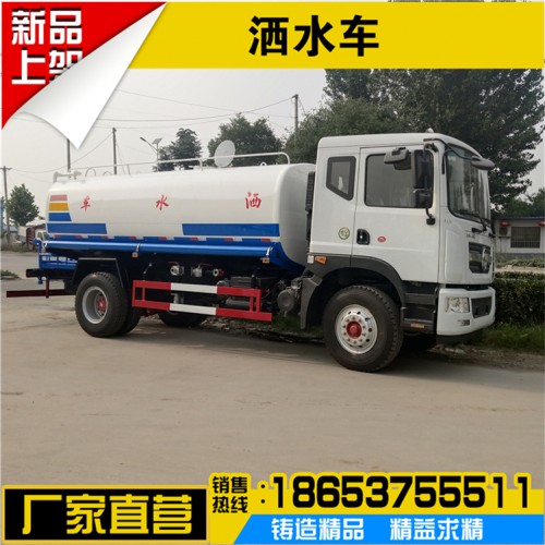 工程工地霧炮灑水車 園林綠化環(huán)衛(wèi)灑水車 東風(fēng)灑水車