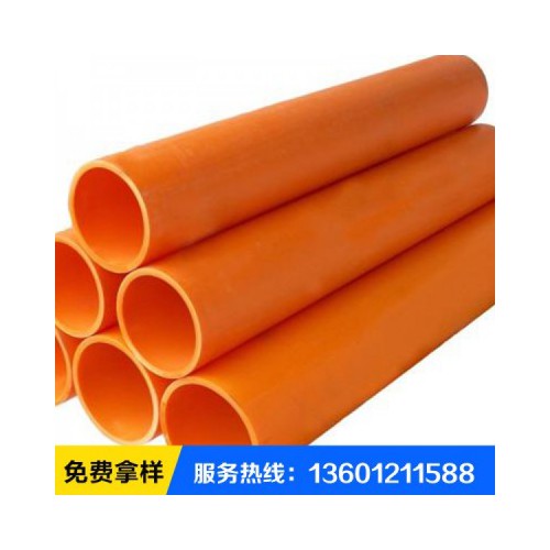 MPP電力管 廠家直銷MPP電力管 MPP高壓電力管