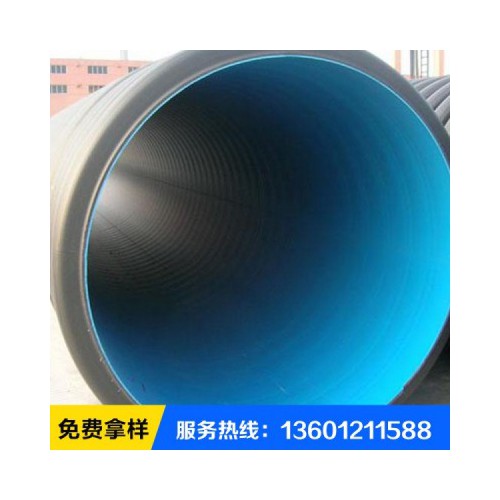 雙壁波紋管 PE雙壁波紋管