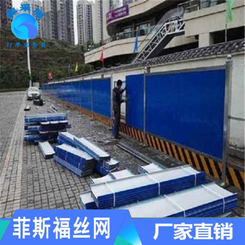 施工圍擋 彩鋼圍擋 工地圍蔽 PVC圍擋
