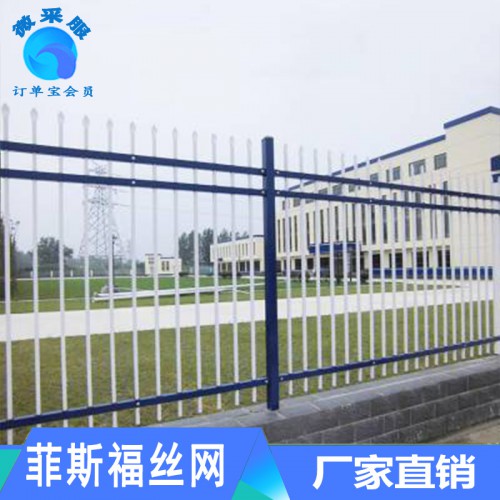 不銹鋼護(hù)欄 歐式鋅鋼護(hù)欄 鐵藝護(hù)欄