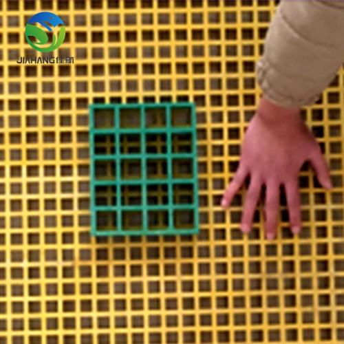 玻璃鋼微孔格柵 十字格格柵板 12內孔格柵蓋板地格柵